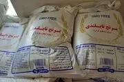 بعد از گرانی برنج ایرانی نوبت به برنج تایلندی رسید!/ قیمت‌ها سرسام‌آور شد