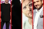 خوانندگان مشهور پاپ ممنوع الکار شدند/ اسامی