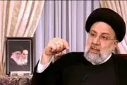 فیلم| وعده مهم رئیسی به مردم؛ چه چیزی گران نخواهد شد؟