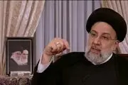 فیلم| وعده مهم رئیسی به مردم؛ چه چیزی گران نخواهد شد؟