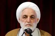 لیست افراد ممنوع الخروج شده به قوه قضاییه ارسال شد 