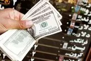 نرخ ارز آزاد امروز ۱۶ آذر ماه ۱۴۰۰ + جدول