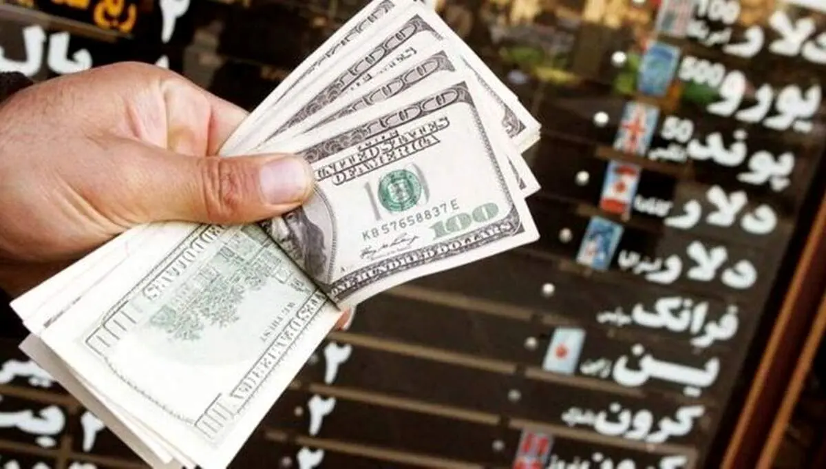 نرخ ارز آزاد امروز ۱۷ آذر ماه ۱۴۰۰ + جدول