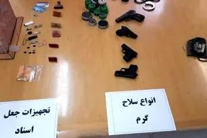 اولین تصاویر تجهیزات عجیب تروریست آموزش دیده مرتبط با اسرائیل در تهران + ببینید 