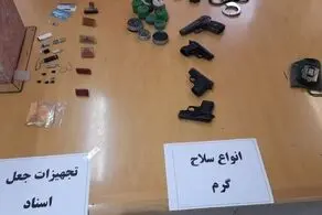 اولین تصاویر تجهیزات عجیب تروریست آموزش دیده مرتبط با اسرائیل در تهران + ببینید 