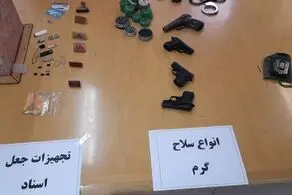 اولین تصاویر تجهیزات عجیب تروریست آموزش دیده مرتبط با اسرائیل در تهران + ببینید 