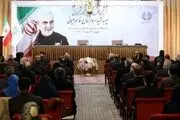مراسم بزرگداشت دومین سالگرد سردار سلیمانی برگزار شد 