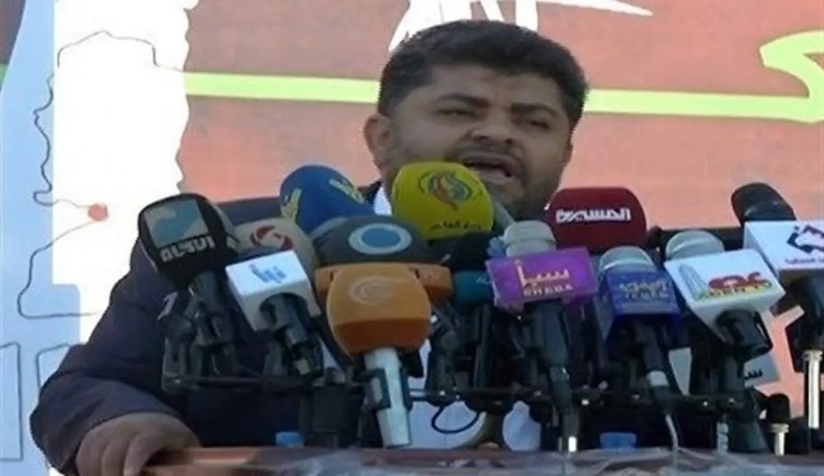 انصارالله اعلام آمادگی کرد