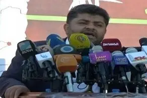 انصارالله دست به دامن عربستان شد؟