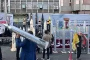 نمایش انواع موشک‌ها و سانتریفیوژها در حاشیه راهپیمایی ۱۳ آبان