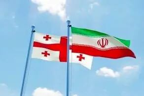 اطلاعیه سفارت ایران در گرجستان خطاب به ایرانیان مقیم و گردشگران
