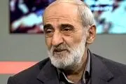 با سند می‌گویم وقتی گوشت گران شد حضرت آقا دیگر گوشت نخوردند + ببینید