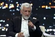 جدیدترین موضع جلیلی در قبال دولت پزشکیان