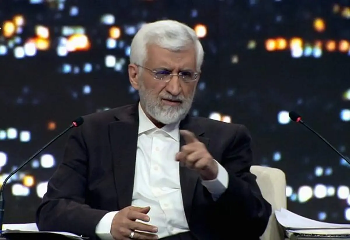جدیدترین موضع جلیلی در قبال دولت پزشکیان