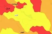 رنگ بندی کرونایی استان فارس از 16 فروردین 1400