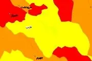 رنگ بندی کرونایی استان فارس از 16 فروردین 1400