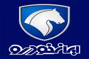 قیمت خودرو‌های ایران خودرو امروز سه‌شنبه ۲۵ مرداد ۱۴۰۱ + جدول