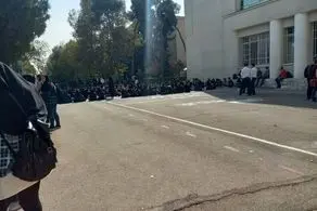اعتراض به سبک جدید در دانشگاه تهران+ببینید 