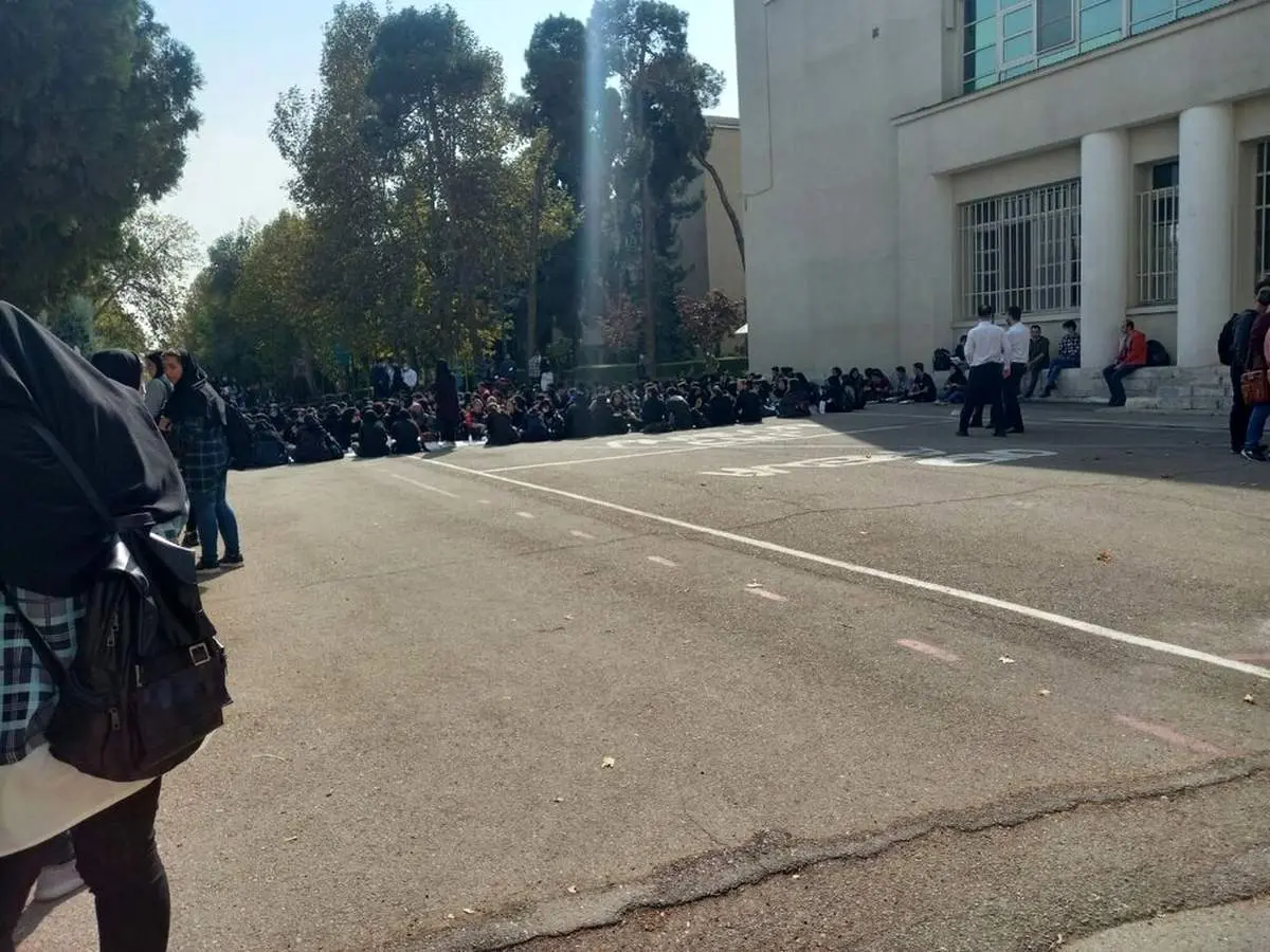 اعتراض به سبک جدید در دانشگاه تهران+ببینید