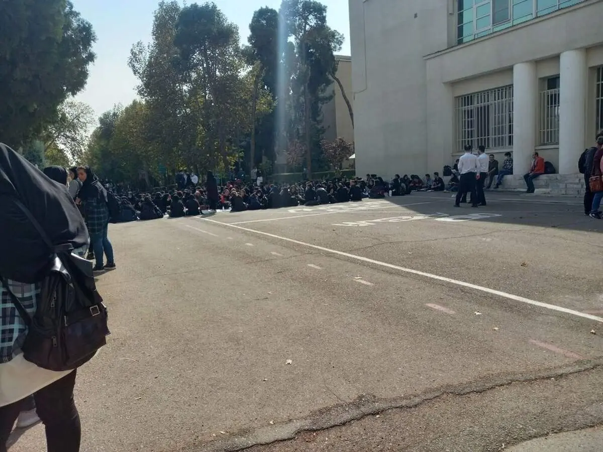 اعتراض به سبک جدید در دانشگاه تهران+ببینید 