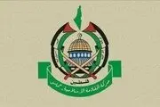 واکنش تند حماس به برهنه شدن یک زن