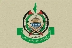 خبر خوش حماس برای اسرائیل