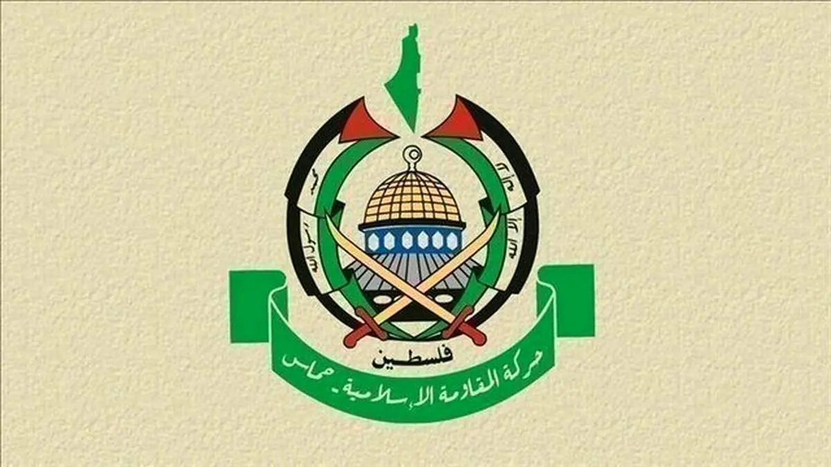 حماس باجخواهی کرد؟