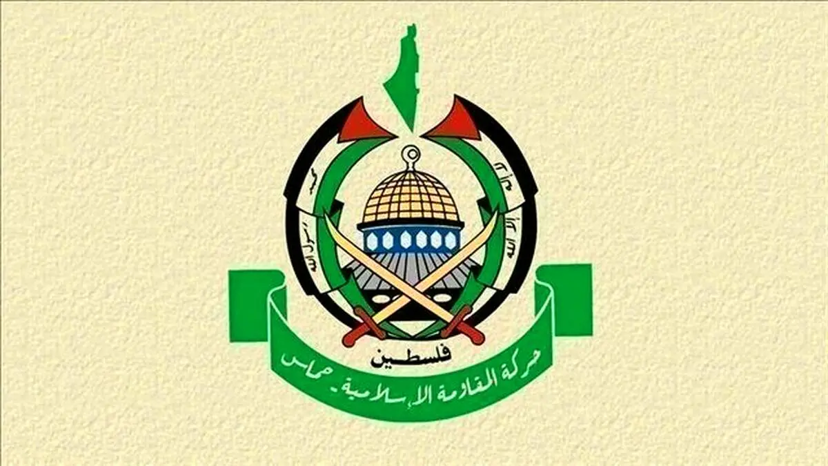 واکنش تند حماس به برهنه شدن یک زن