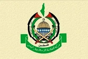 مجازات کشورهای خلیج فارس به دلیل رابطه با اسرائیل