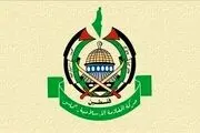 اختلاف میان حماس و جهاد اسلامی؟/ حماس پاسخ داد