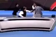 کتک کاری شرم‌آور مهمان برنامه با مجری تلویزیون در برنامه زنده +عکس