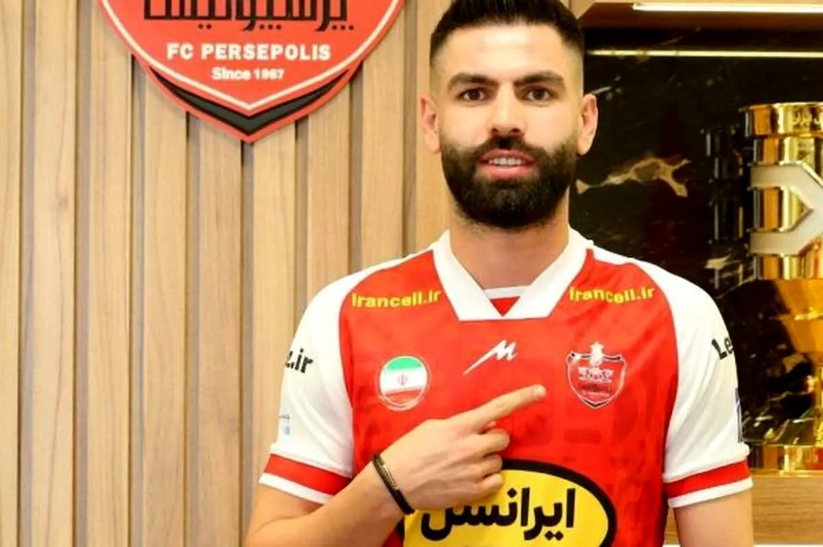 با آمدن کایپیتان، پرسپولیس کامل شد