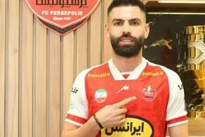 شماره پیراهن خاص خرید جدید پرسپولیسی‌ها