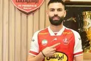 با آمدن کایپیتان، پرسپولیس کامل شد