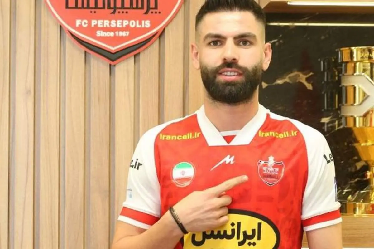 پایان تلخ یاسین در پرسپولیس