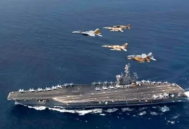 جرالد فورد، نیامده زمین‌گیر شد