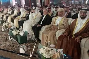 حضور وزیر دادگستری در دومین کنفرانس بین‌المللی حقوقی و قضایی ریاض