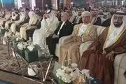 حضور وزیر دادگستری در دومین کنفرانس بین‌المللی حقوقی و قضایی ریاض