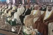 حضور وزیر دادگستری در دومین کنفرانس بین‌المللی حقوقی و قضایی ریاض