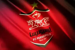 پرسپولیس اسپانسر بانک شهر بوده! / درویش به چه قیمتی چنین کاری با باشگاه کرد؟