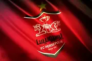 پرسپولیس اسپانسر بانک شهر بوده! / درویش به چه قیمتی چنین کاری با باشگاه کرد؟