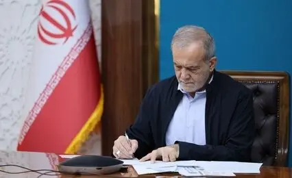 پیام تسلیت پزشکیان در پی وقوع سانحه ریلی در اسپانیا
