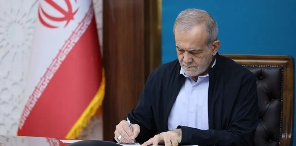 پزشکیان: روستا و عشایر، ریشه‌های اصیل هویت فرهنگی و اجتماعی ایران عزیز هستند