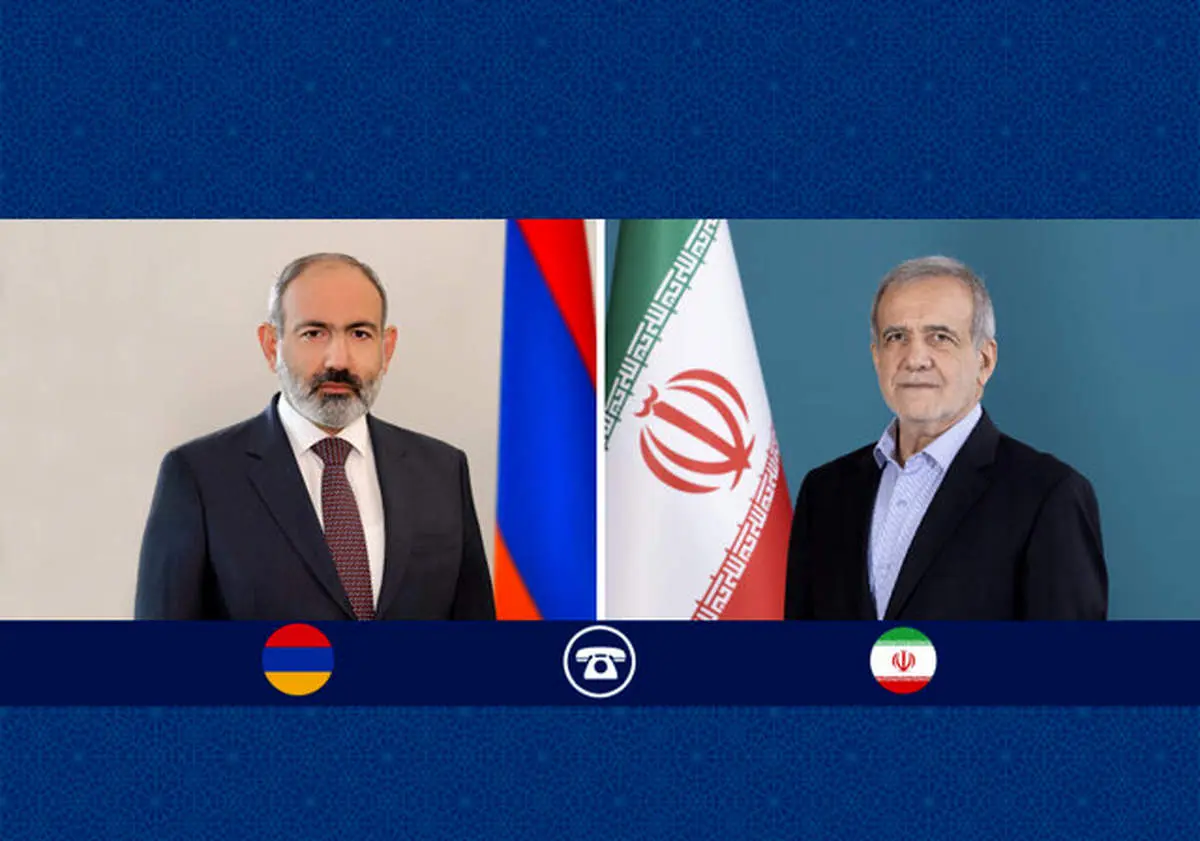 دعوت پاشینیان از پزشکیان برای سفر به ارمنستان 