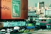 گزارش «ایسنا» درباره وضعیت تجمعات اعتراضی در تهران