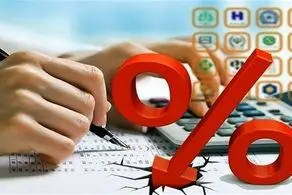 نرخ سود بین بانکی کاهش یافت