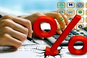 نرخ سود بین بانکی کاهش یافت