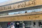 بزرگترین و جنجالی‌ترین سرقت در تهران فقط با یک چکش!