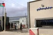 توطئه جدید  صهیونیست‌ها در راه است!