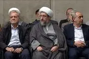 حضور پزشکیان در دیدار امروز مردم آذربایجان شرقی با رهبر انقلاب 